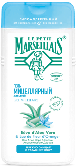 Le Petit Marseillais® Sensitive** мицеллярный гель для душа с соком Алоэ Вера и Цветком Апельсинового Дерева, 400 мл - фото