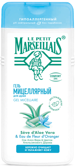 Le Petit Marseillais® Sensitive** мицеллярный гель для душа с соком Алоэ Вера и Цветком Апельсинового Дерева, 400 мл - фото