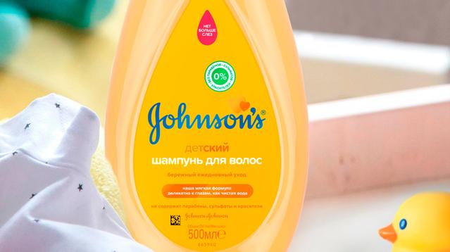 Johnsons детский шампунь для волос