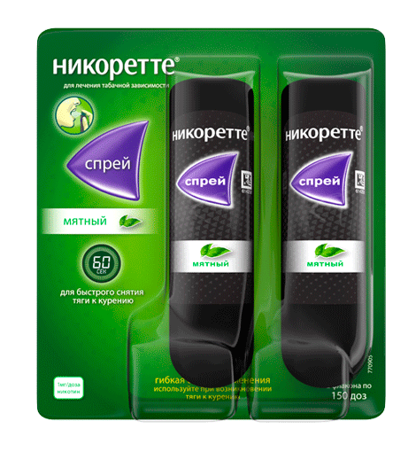 Спрей НИКОРЕТТЕ®