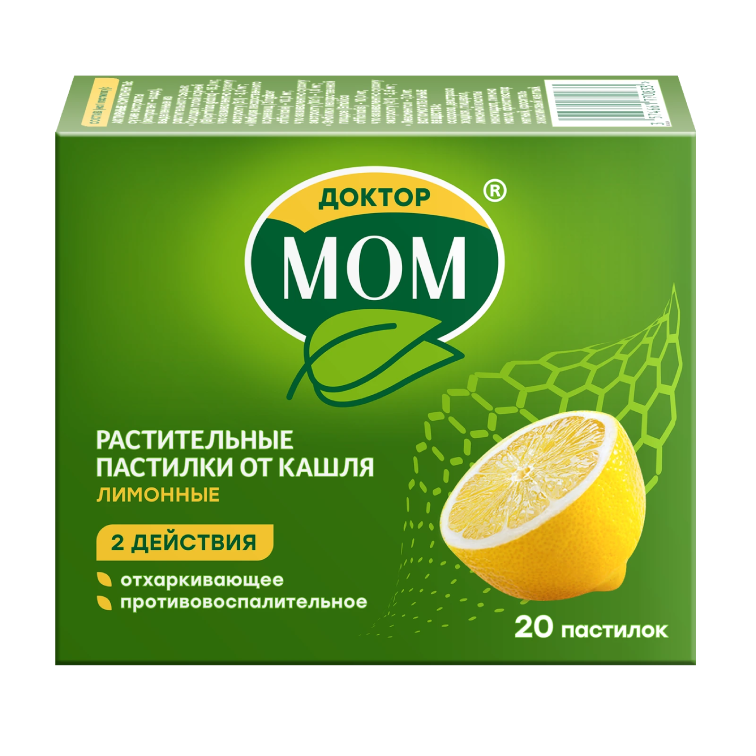 Растительные пастилки от кашля Доктор МОМ®