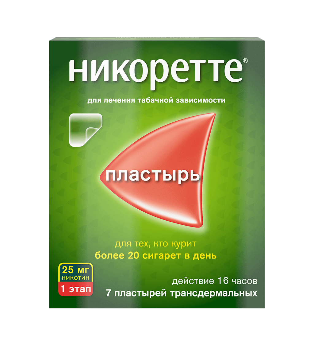 НИКОРЕТТЕ® - официальный сайт препаратов для борьбы с курением