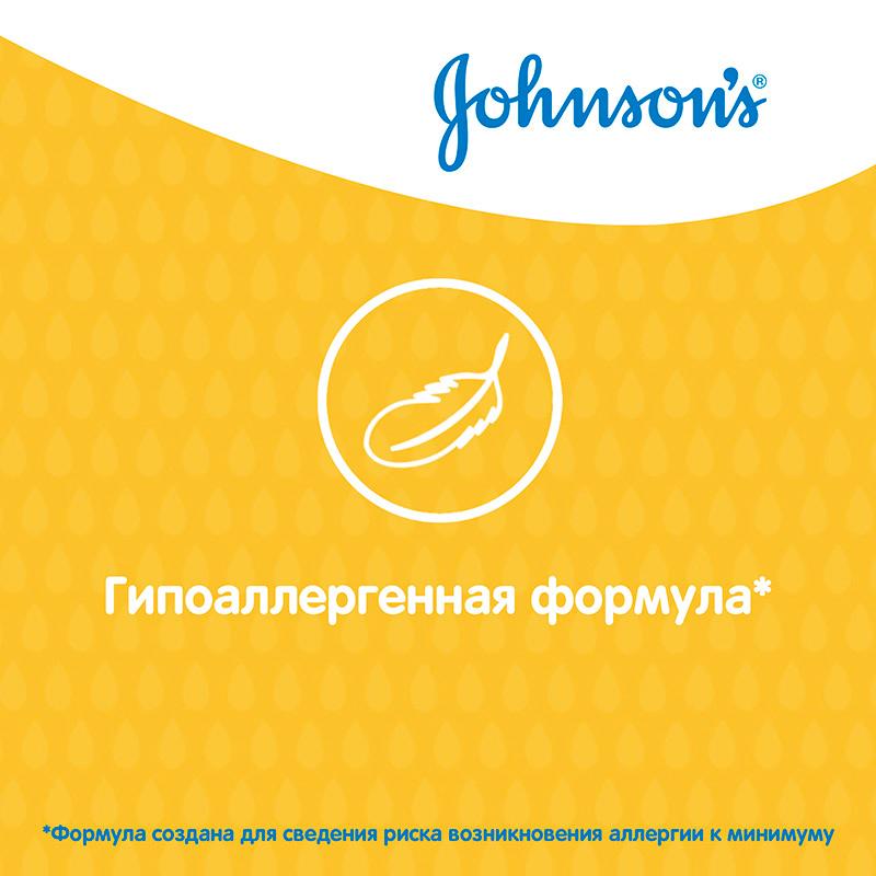 JOHNSON'S® Детский шампунь для волос