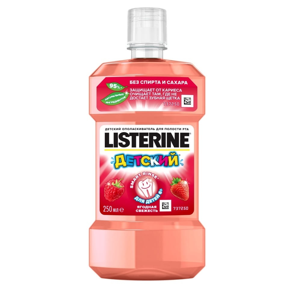 LISTERINE® ДЕТСКИЙ упаковка