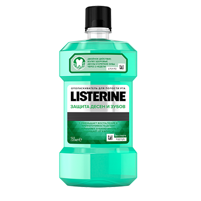 https://www.listerine.ru/sites/listerine_ru/files/2020_toothandgumdefencezero_250ml.png