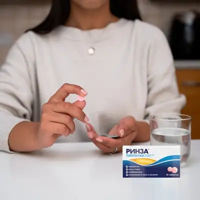 причины температуры 40