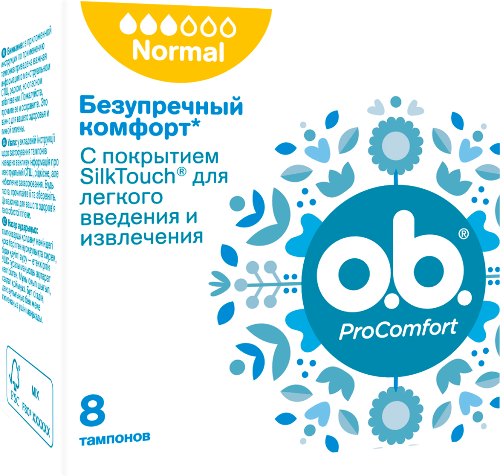 o.b.® ProComfort normal