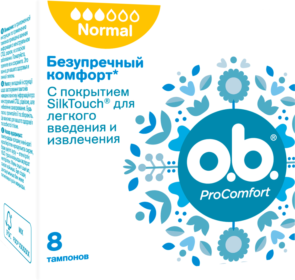 o.b.® ProComfort normal