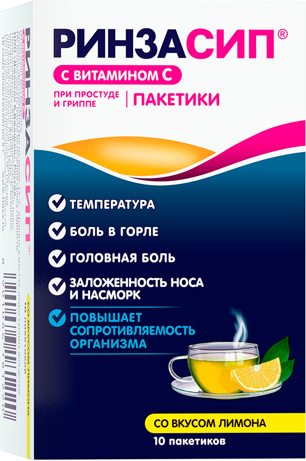 Ринзасип® с витамином С и парацетамолом со вкусом лимона - 5, 10 ...