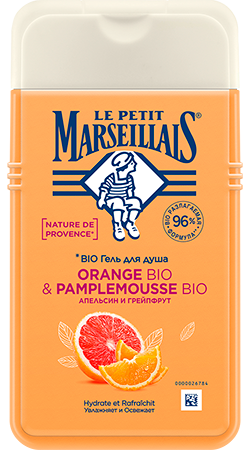 Le Petit Marseillais® BIO* Гель для душа «Апельсин и Грейпфрут», 250 мл - фото