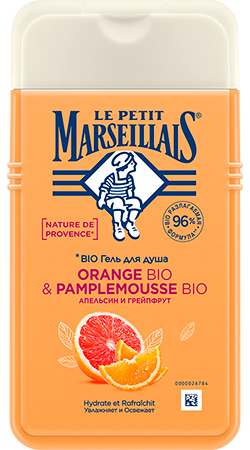 Le Petit Marseillais® BIO* Гель для душа «Апельсин и Грейпфрут», 250 мл - фото