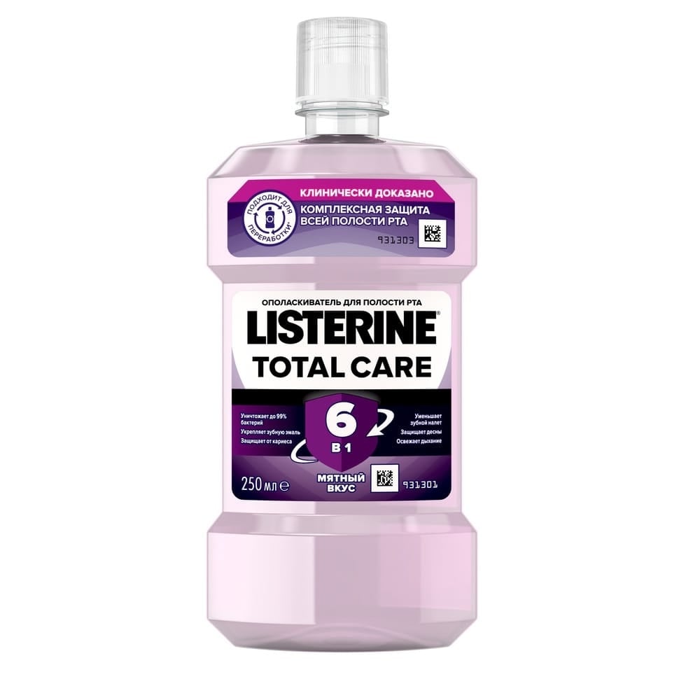 LISTERINE® TOTAL CARE упаковка