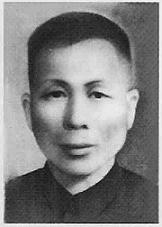 Sigung Lao Siu Leung