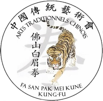 Sede Central Francia