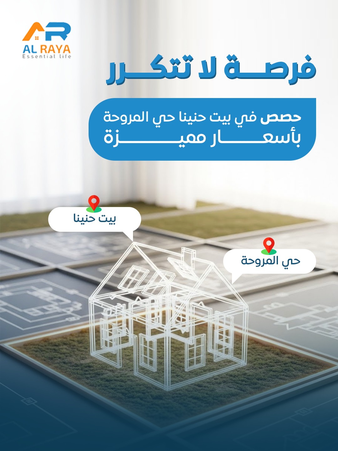 صورة 2
