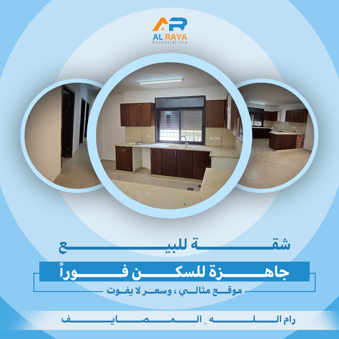 صورة 4