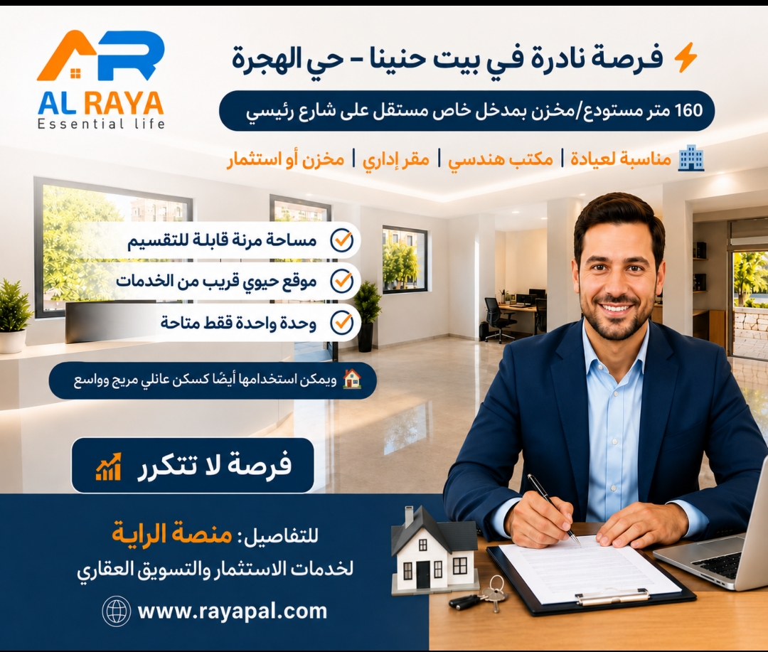 صورة 6