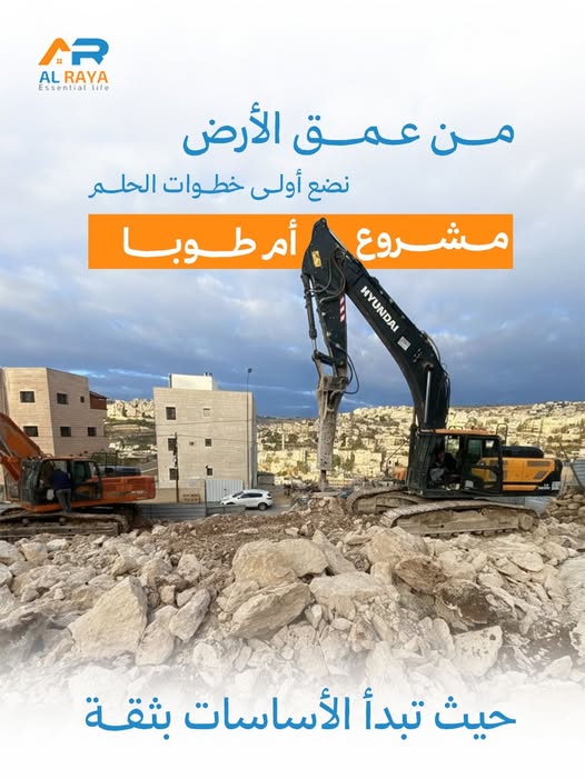 صورة 3
