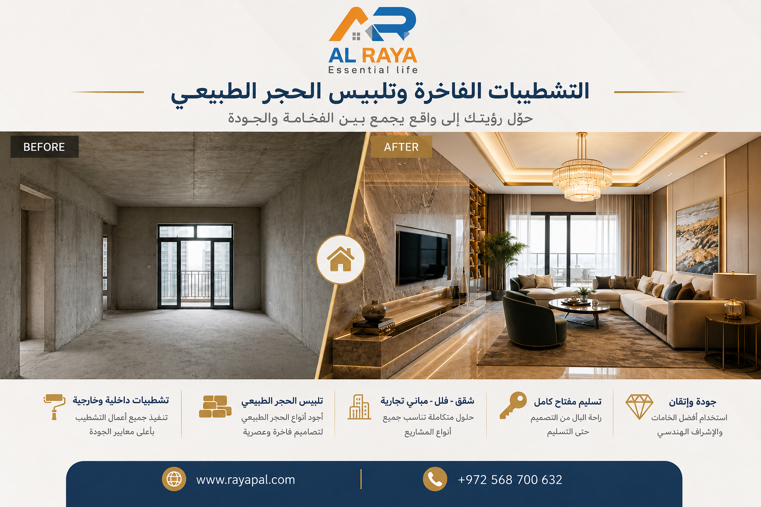 عرض 1