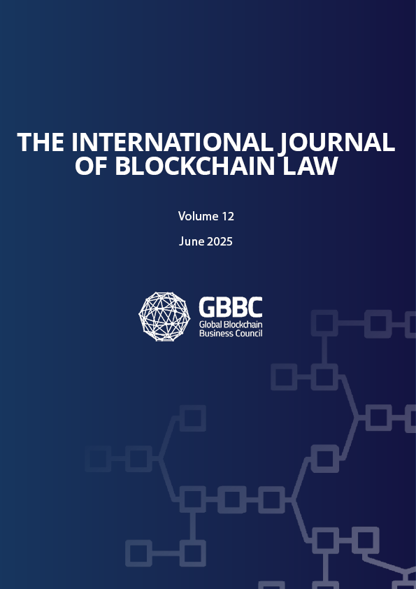 Cover IJBL V12.png