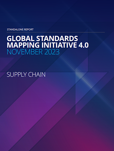 GSMI 4.0: Supply Chains cover