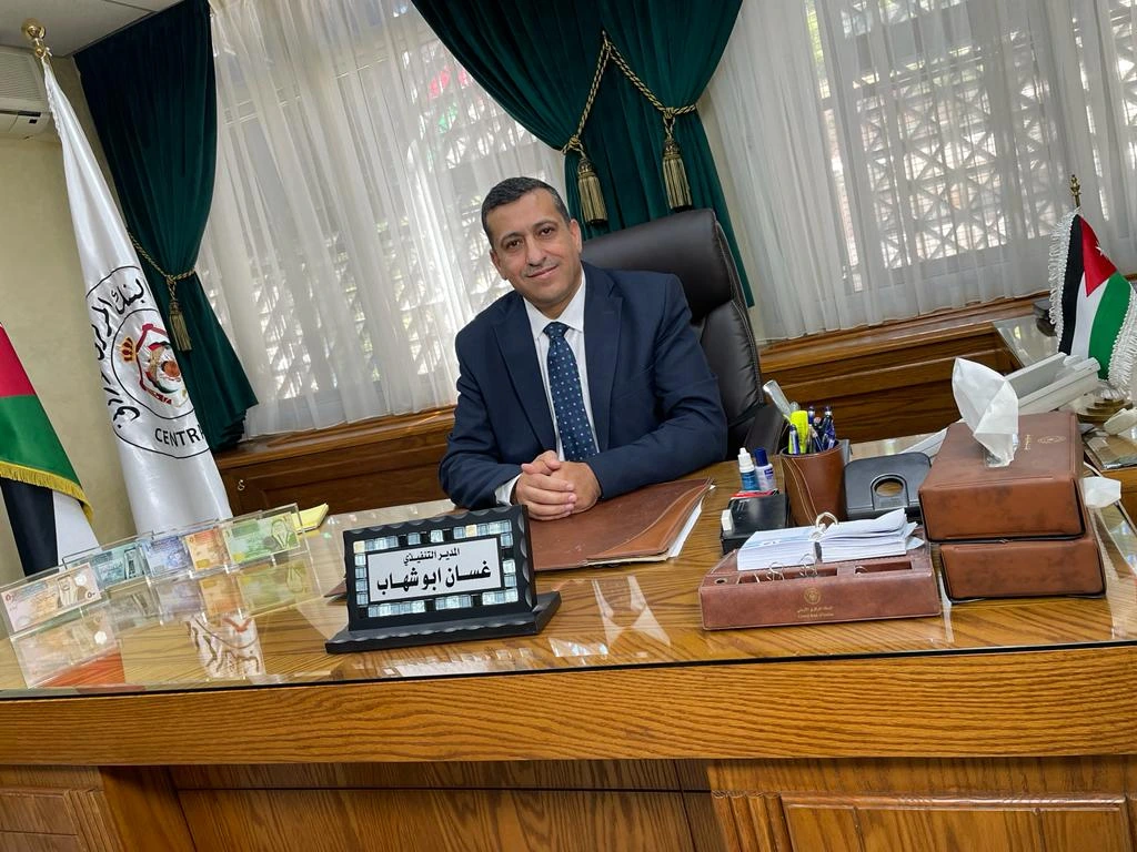 Ghassan Abu Shihab