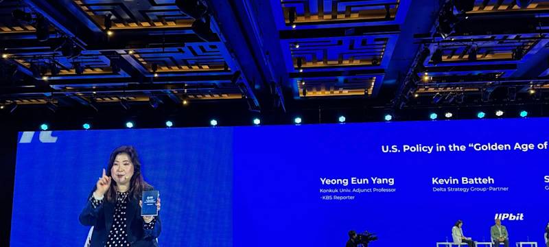 Advancing Digital Asset Policy and Adoption: GBBC CEO Sandra Ro’s Korea Recap