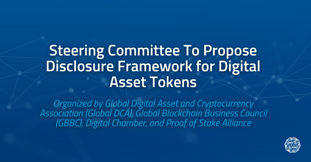 Steering Committee To Propose Disclosure Framework for Digital Asset Tokens