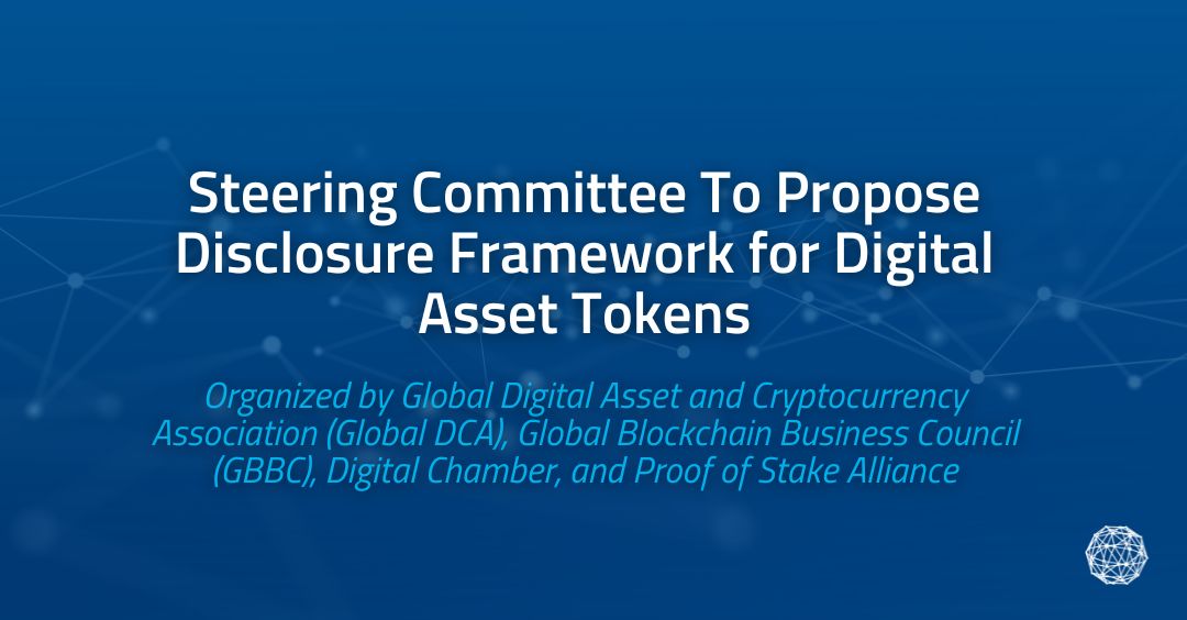 Steering Committee To Propose Disclosure Framework for Digital Asset Tokens