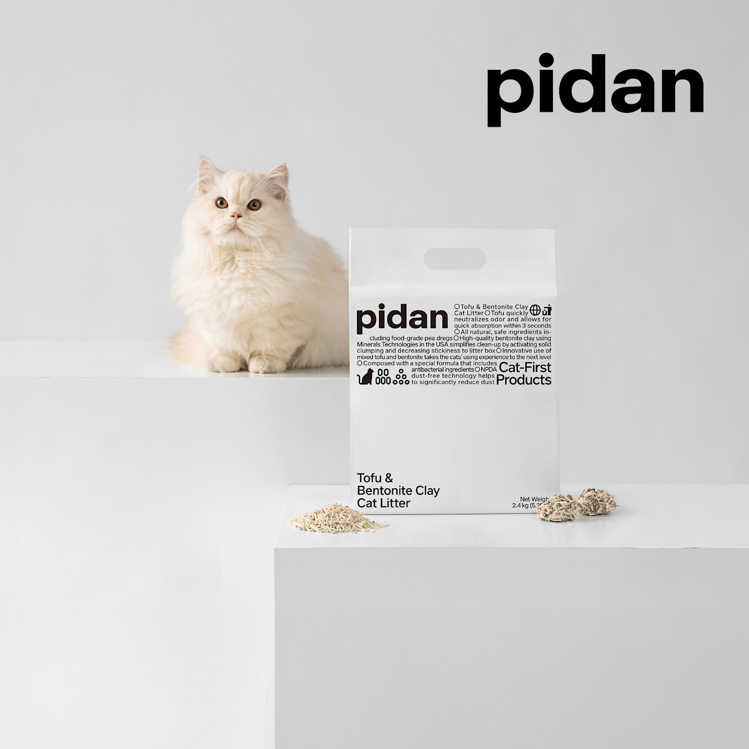 pidan おからベントナイトミックス猫砂 2.4kg