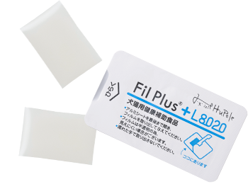 Fil Plus+L8020個装パッケージ