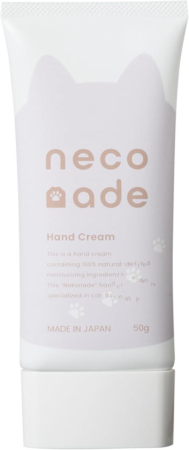 ハンドクリーム「neconade(ねこなで)」