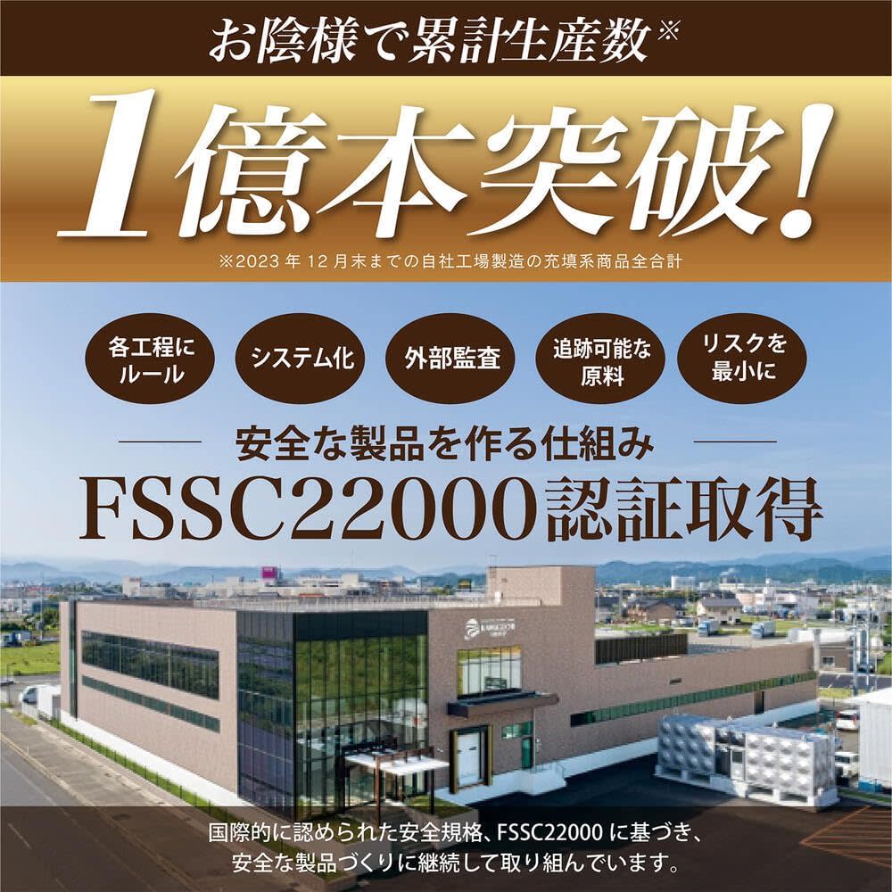 スクリーンショット 2025-06-13 8.44.36