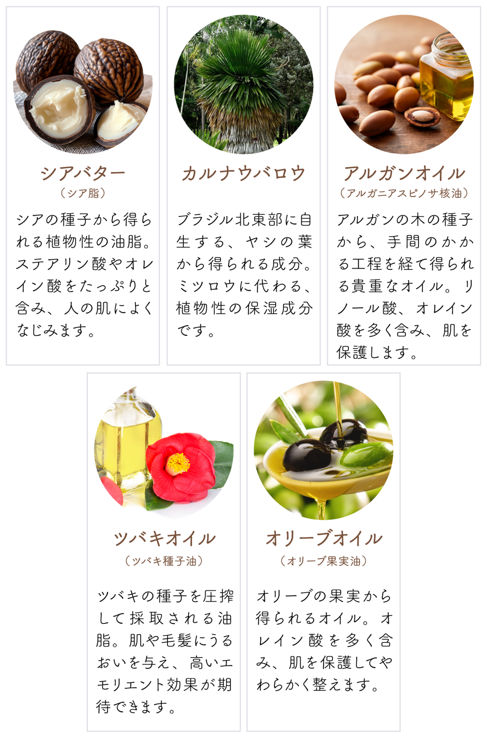 nekonade handcream-12-2
