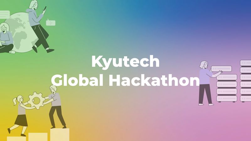 第二回九州工業大学大学院情報工学府主催のグローバルハッカソンの運営を行いました