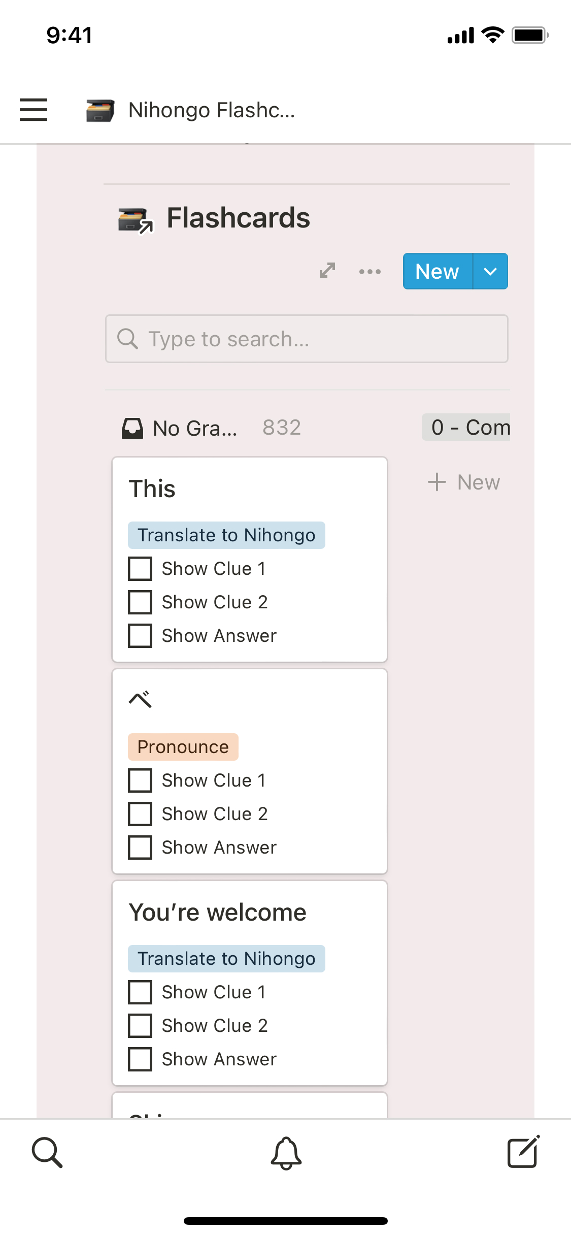 Notion Template Gallery – Flashcards