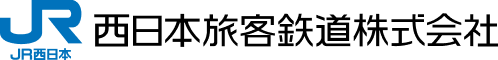 JR West (JP) Logo