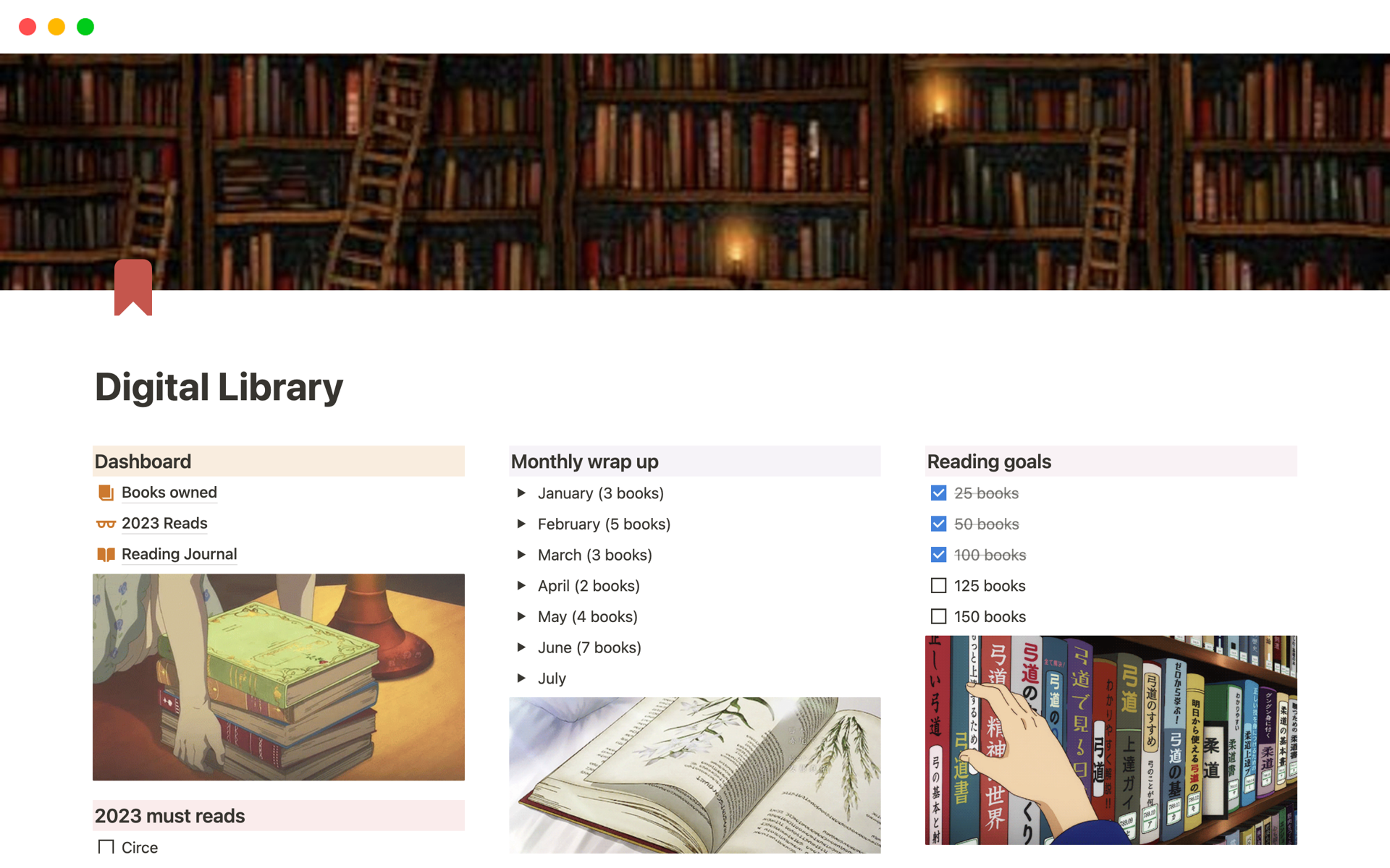 digital library design