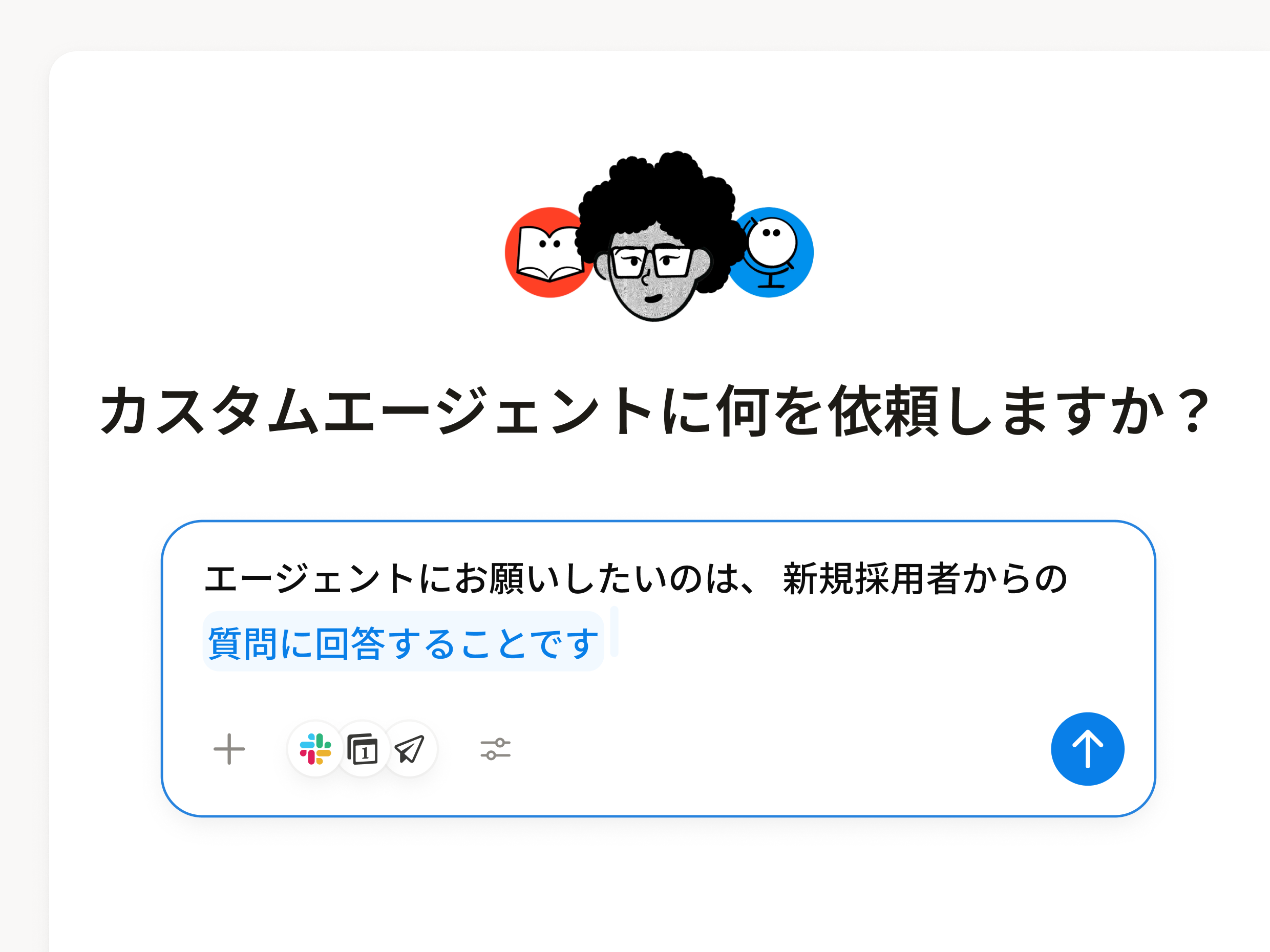 あなたのニーズを叶えるAIワークスペース。| Notion (ノーション)