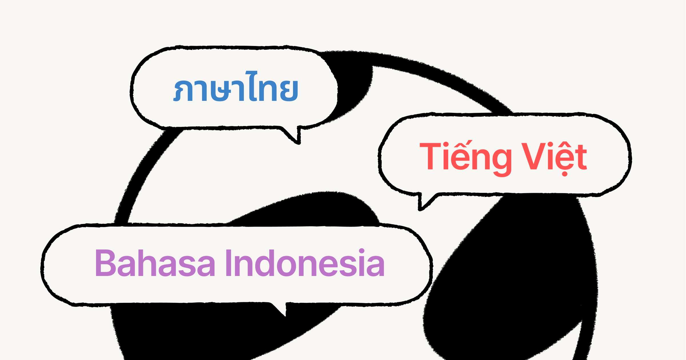 july-22-2025-notion-in-indonesian-thai-and-vietnamese