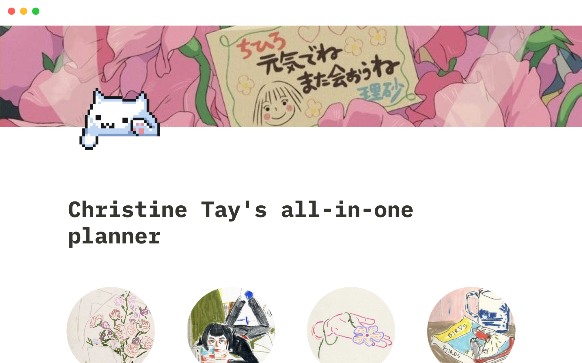 cute anime tumblr wallpaper