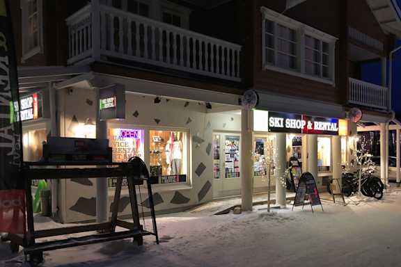 elan-ski-shop-1