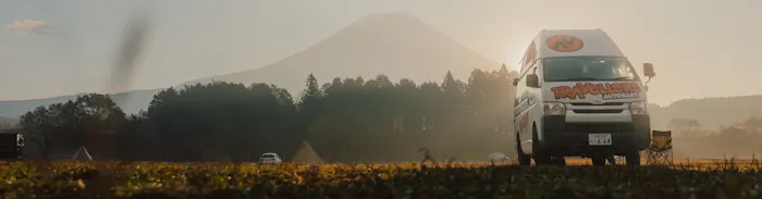 Japan Urlaub Kosten 2026: Freiheit, Planung & Spartipps