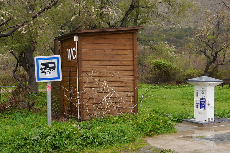 Toilettenhaus auf einem Campingplatz