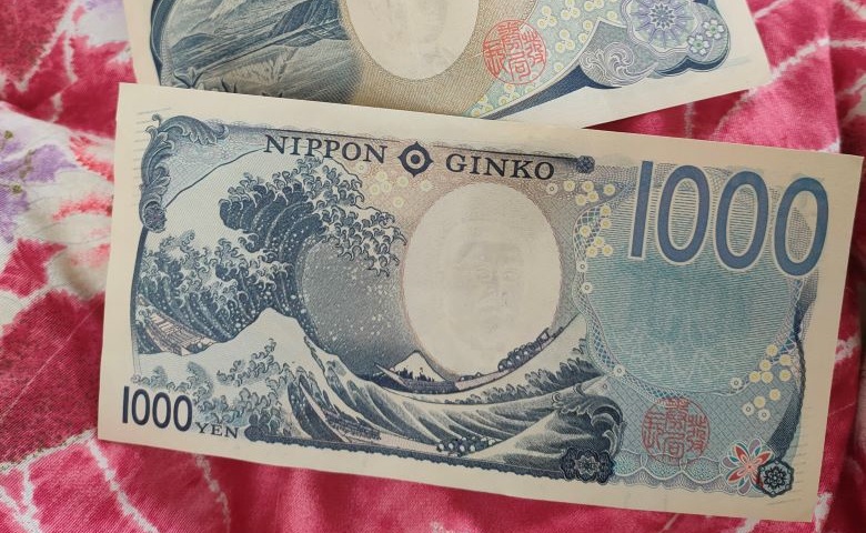 Japanisches Bargeld im Wert von 1000 Yen