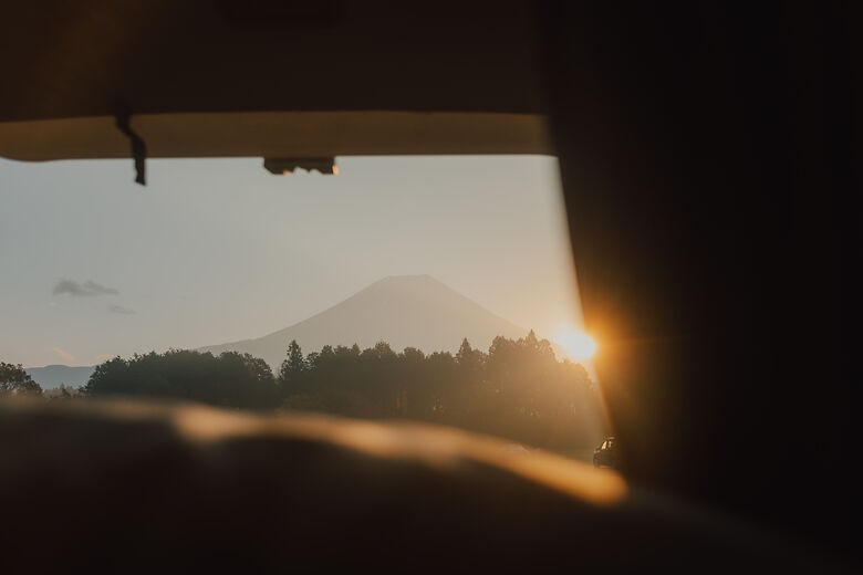 Berg Mount Fuji im gleichnamigen Nationalpark