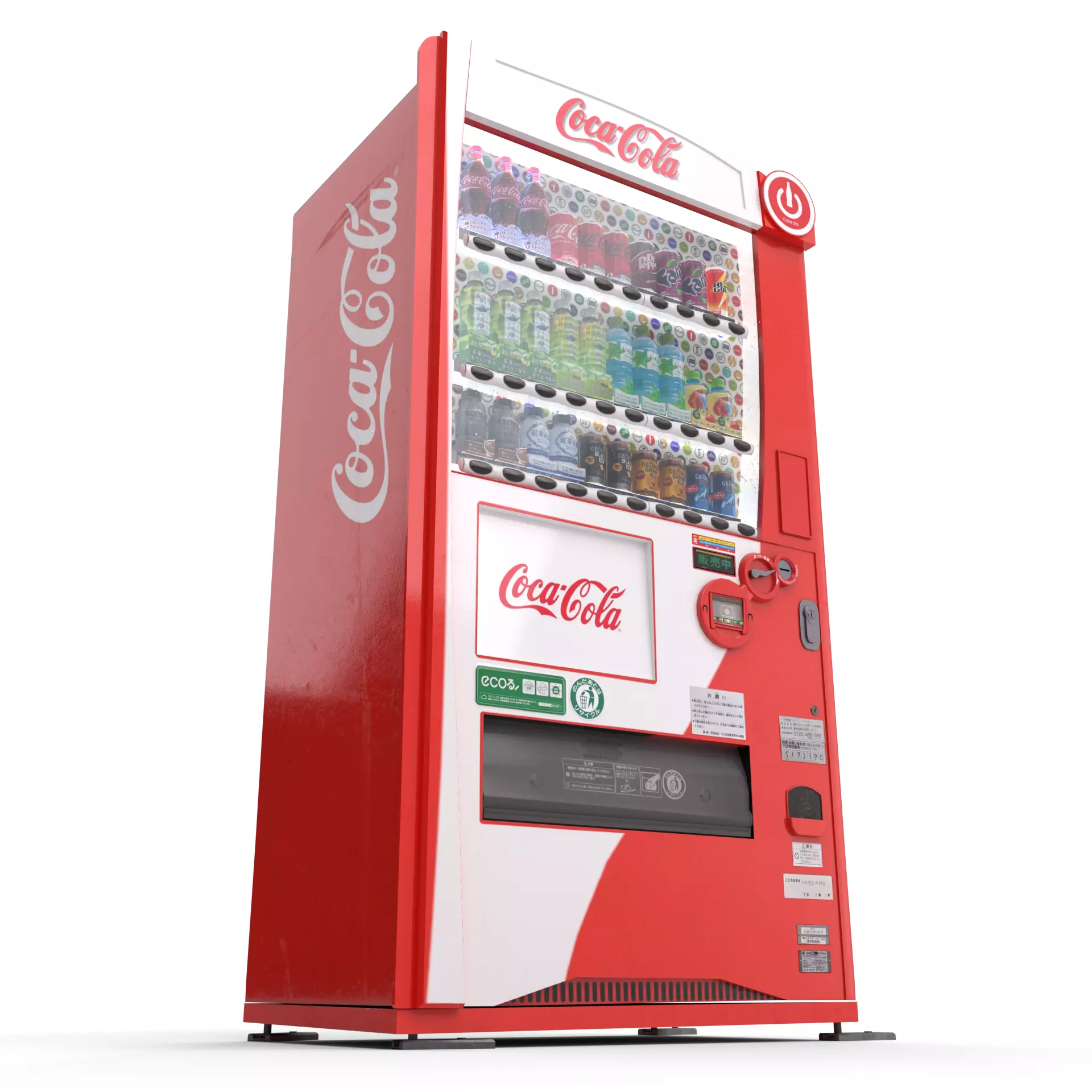 Japanese Coca-Cola Vending Machine Pack - View 4