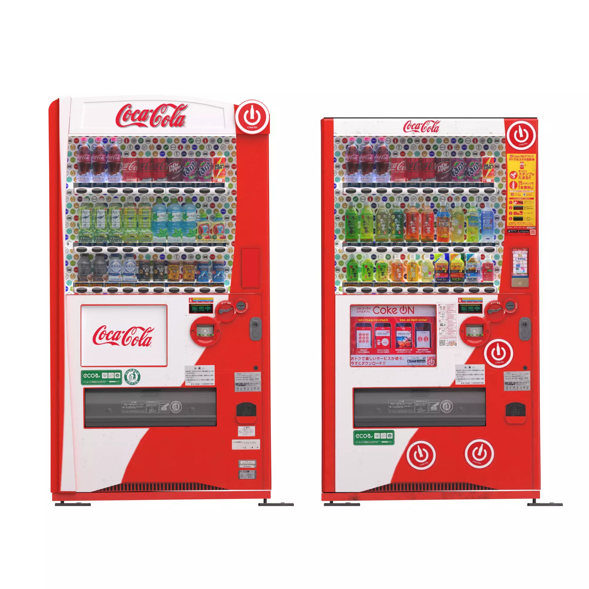 Japanese Coca-Cola Vending Machine Pack - 3D Model Render 