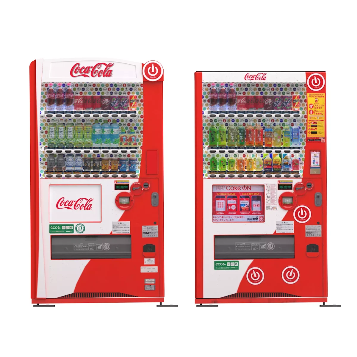 Japanese Coca-Cola Vending Machine Pack - 3D Model by Gianluca Gatto