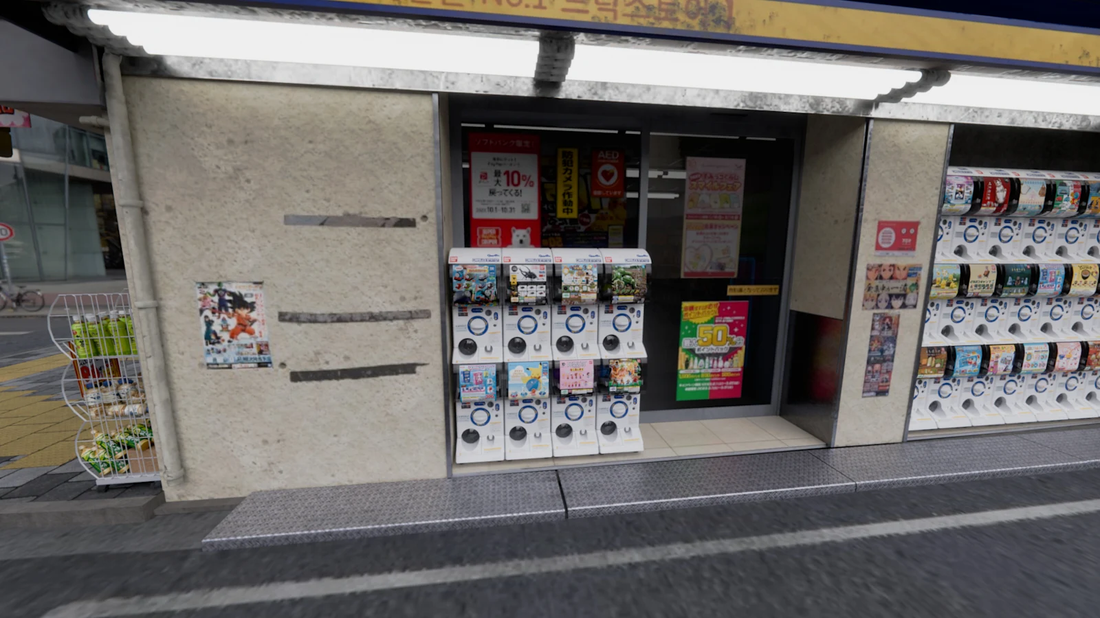 Gashapon Toy Capsule Vending Machine